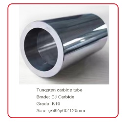 Petroleum machinery tungsten carbide bushing