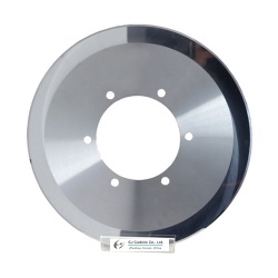 Tungsten carbide round cutting blades